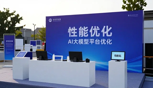 中小客户安装调试中常见的故障与处理方案